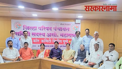 BJP Sharad Butte Patil Latest News