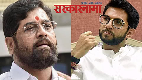 Eknath Shinde, Aditya Thackeray Latest News