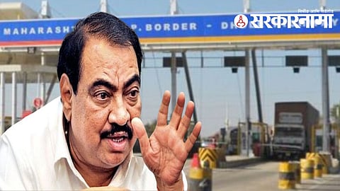 Eknath Khadse
