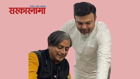 Dr. Ashish Deshmukh and MP. Dr. Shashi Tharur.