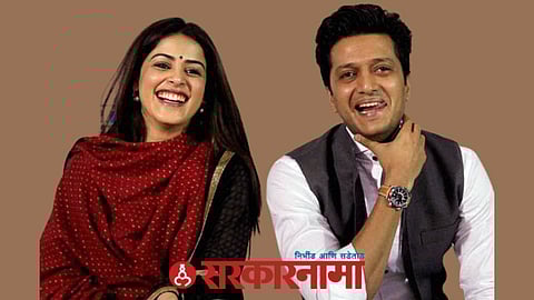 Actor Ritesh and Genelia Deshmukh News, Latur