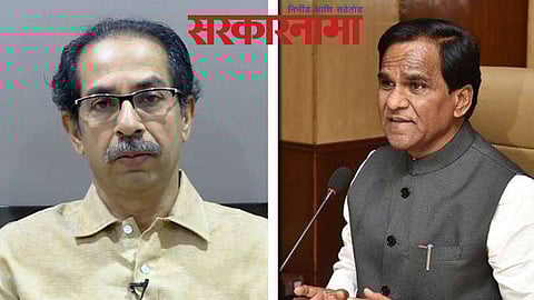 Raosaheb Danve-Uddhav Thackeray