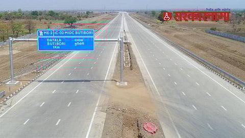 Samruddhi Highway News