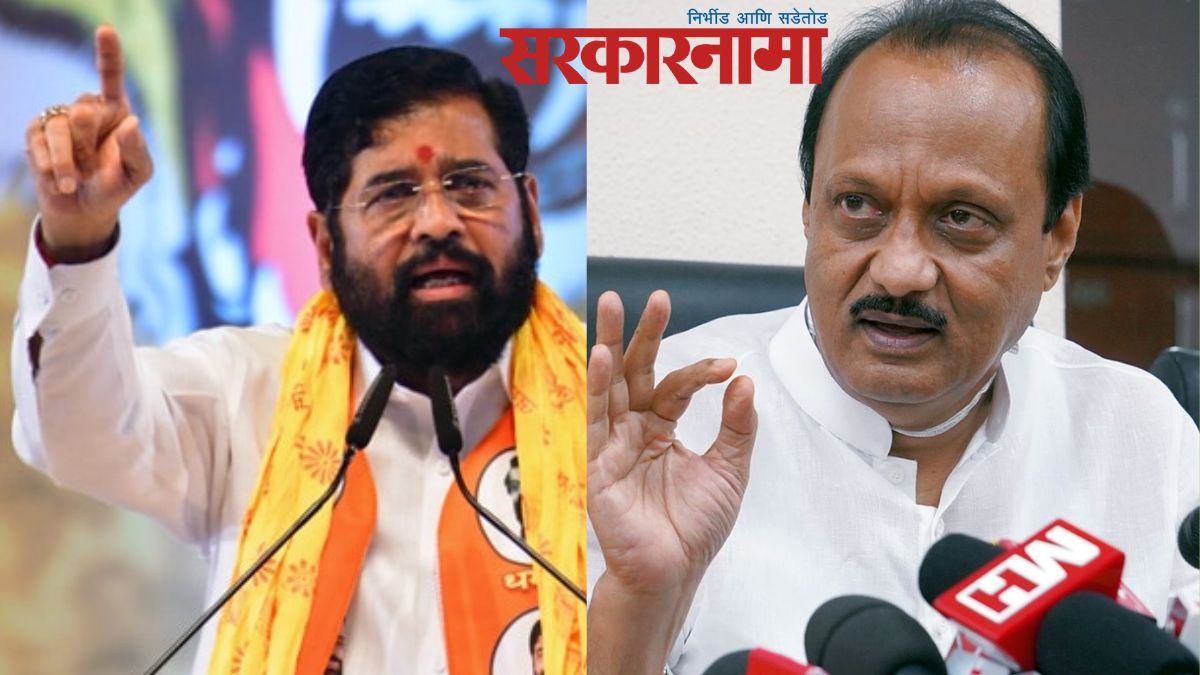 Eknath Shinde-Ajit Pawar