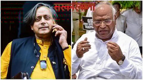 Mallikarjun Kharge -Shashi Tharoor