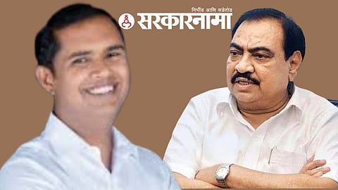 Bjp MLA Mangesh Chavan& NCP leader Eknath Khadse