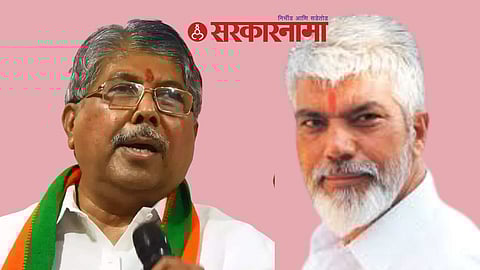 Chandrakant Patil & Dada Bhuse