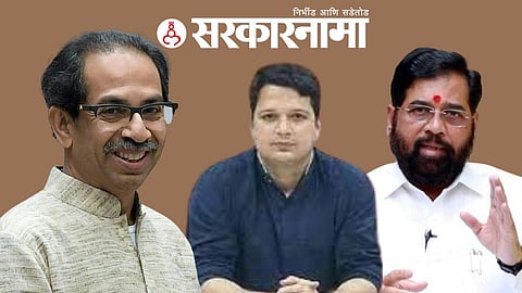 Uddhav Thackeray- Astik Pandy-Cm Shinde News, Aurangabad