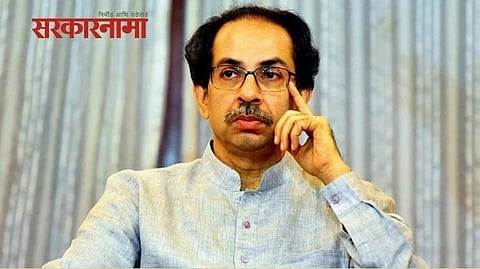 Uddhav Thackeray Latest News