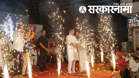 Chhatrapati Sambhajiraje In Jalna District News