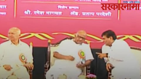 Sushil Kumar Shinde-Sharad Pawar-Aba Bagul