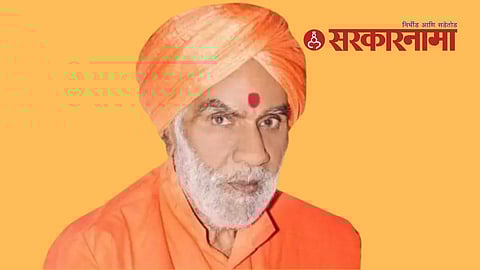 Mahant Sagaranand Sarswati