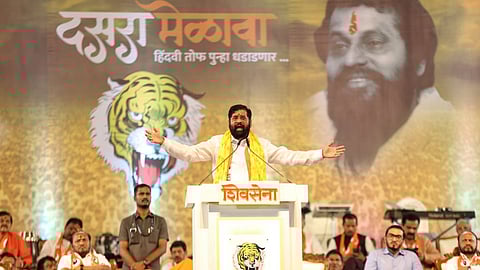 Eknath Shinde| Dasara Melava
