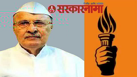 Let. Moreshwar Save News, Auragnabad