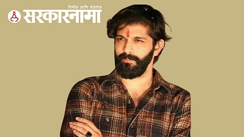 MNS Youth Leader Amit Thackeray In Marathwada News