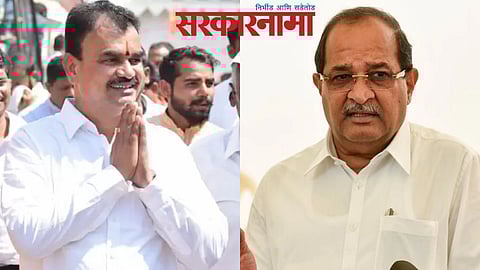 Dattatrey Bharne-Radhakrishna Vikhe-Patil