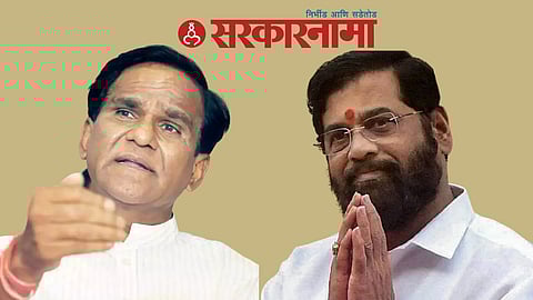 Raosaheb Danve-Eknath Shinde News Jalna