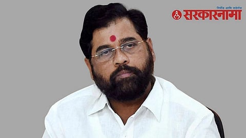CM Eknath Shinde Latest News