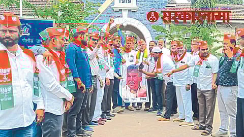 BJP agitation at Satana