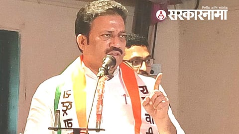 NCP MLC Shashikant Shinde