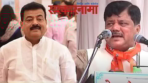 Bhaskar Jadhav-Pravin Darekar