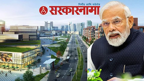Smart City Scheme, News Aurangabad