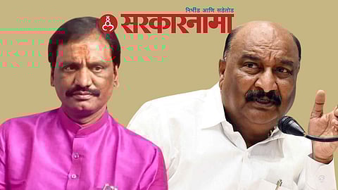 Opposition Leader Ambadas Danve-Minister Sandipan Bhumre News