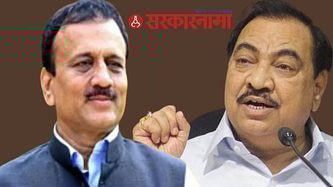 Girish Mahajan & Eknath Khadse