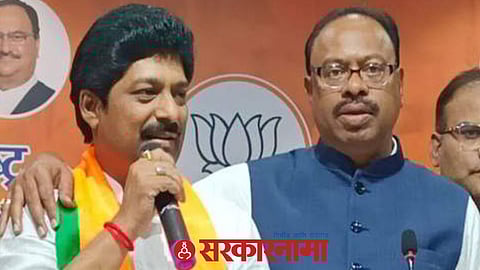 Marathwada Teachers Constituency Election