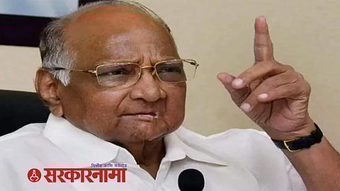 Sharad Pawar