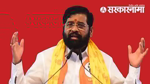 Eknath Shinde