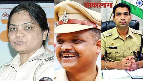 Officers Transfer News