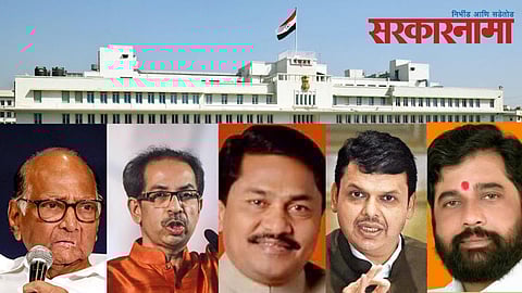 Municipal Corporation Election