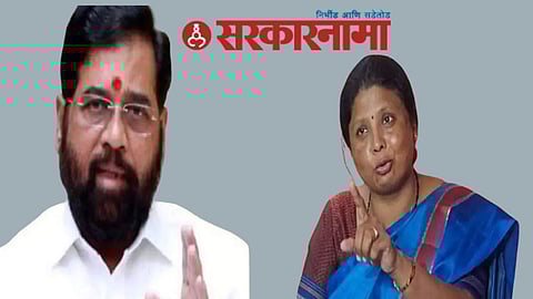 Shivsena Leader Sushma Andhare News, Aurangabad