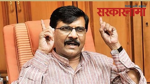 Sanjay Raut News,  Latest Marathi News, Shivsena news