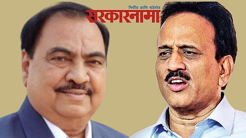 Eknath Khadse & Girish Mahajan