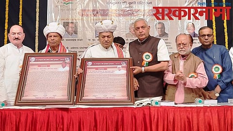 Deveshchandra Thakur