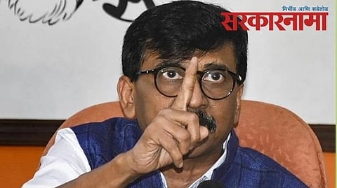 Sanjay Raut Latest News