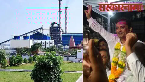 Bhima Sugar Factory Results
