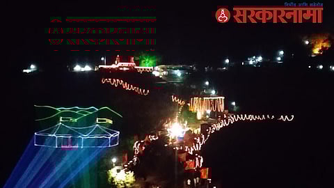 Pratapgad fort lesser Show