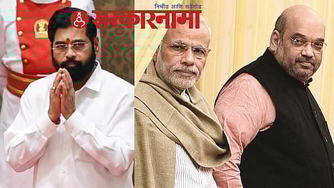 Eknath Shinde-Narendra Modi-Amit Shah