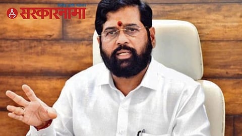 CM Eknath Shinde Latest News