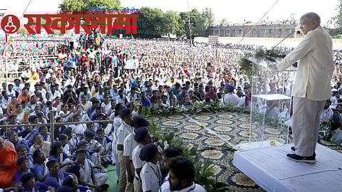 VBA Leader Prakash Ambedkar Rally In Nanded News
