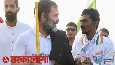 Bharat Jodo Rally In Maharashtra News, Nanded