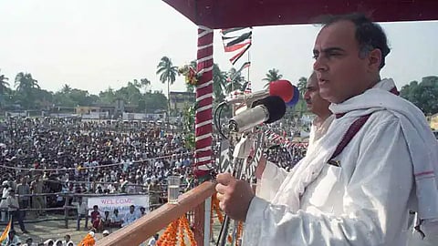 Rajiv Gandhi