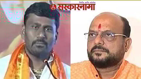 Sharad Koli & Gulabrao Patil