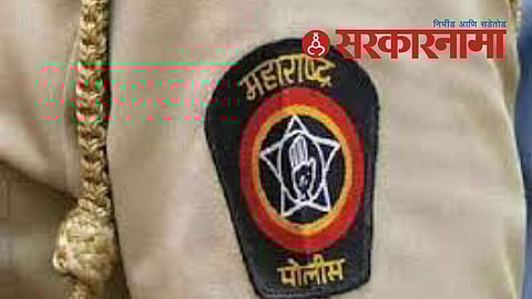Police logo