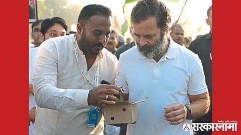 Rahul Ghandhi, jaydeep Shinde