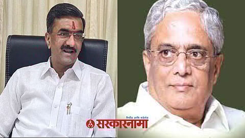 Shambhuraje Desai, Vikramsinh Patankar