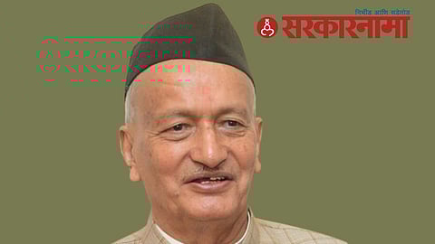 Governer Bhagatsingh Koshyari